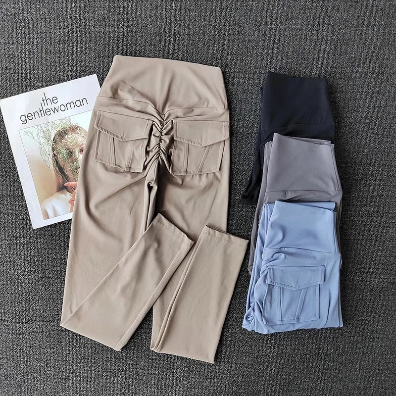 Nude High Waist Push Up Leggings